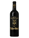 Red Chateau Smith Haut Lafitte 2020