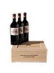 Château Cos d'Estournel : 14th Anniversary Limited Edition 2010