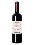 Château de Montaigne : Grand Vin 2016