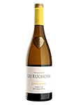 Famille Bourgeois : Les Ruchons 2017