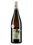 Domaine du Salvard : Sauvignon Blanc "Unique" 2018