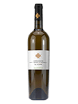 Commanderie de Saint-Pierre la Garrigue : Commanderie Saint-Pierre la Garrigue Blanc 2019