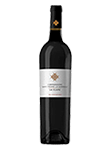 Commanderie de Saint-Pierre la Garrigue : Commanderie Saint-Pierre la Garrigue Rouge 2019