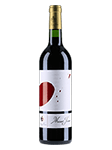 Red Chateau Musar : Musar Jeune 2018