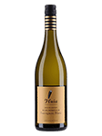Huia Vineyards : Sauvignon Blanc 2018