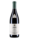 Evening Land Vineyards : Seven Springs Anden Pinot Noir White Label 2017