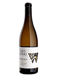 Clos Henri : "Waimaunga" Sauvignon Blanc 2021