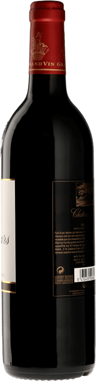 Château Giscours 2015