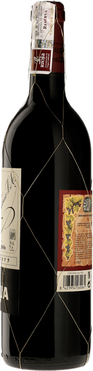 Lopez de Heredia : Vina Tondonia Reserva 2007