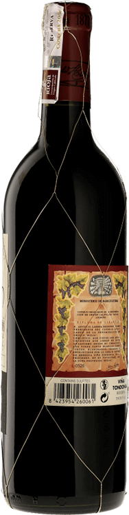 Lopez de Heredia : Vina Tondonia Reserva 2007