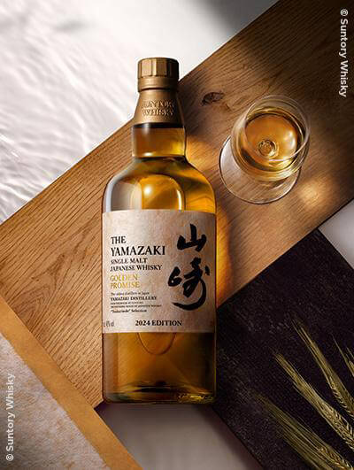 Suntory Whisky : Yamazaki Tsukuriwake Golden Promise 2024 Edition