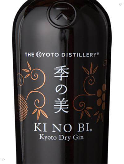 KI NO BI : Kyoto Dry Gin