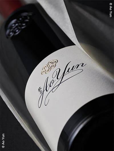 Tasted Ao Yun, the Chinese wine from LVMH : r/wine