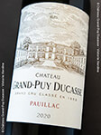 Chateau Grand-Puy Ducasse 2020