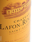 Chateau Lafon-Rochet 2009