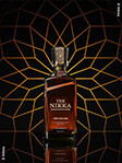 Nikka : Nine Decades 90th Anniversary Limited Edition