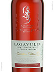 Lagavulin : Distillers Edition