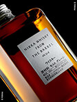 Nikka : From the Barrel