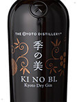 KI NO BI : Kyoto Dry Gin