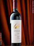 Opus One : Overture 2021