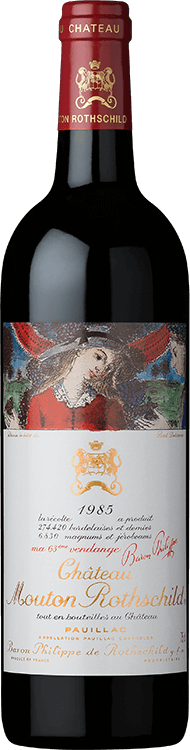 グ*！様 Château Mouton Rothschild 1985 赤ワイン 1985 赤ワイン Château グ*！様 Rothschild Mouton