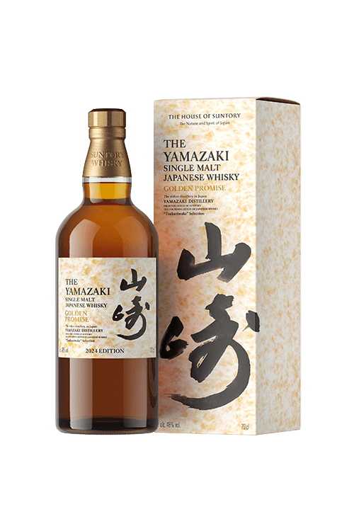 Suntory Whisky : Yamazaki Tsukuriwake Golden Promise 2024 Edition