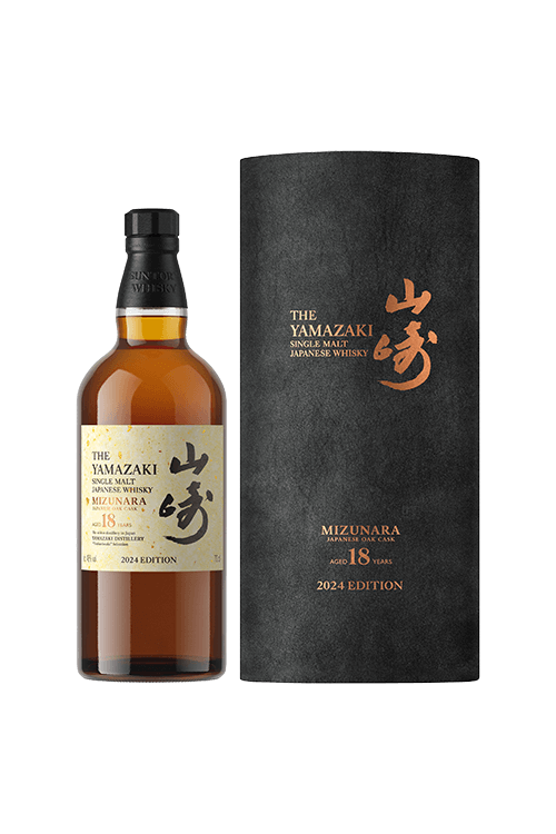 YUZA Mizunara Cask 2024 三越逸品会限定 YUZA Mizunara Cask 2024 三越逸品会限定 YUZA Mizunara Cask