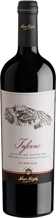 ニノジェル Nino gell 温感 二の腕やせジェル