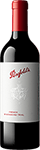 Penfolds French Winemaking Trial 585 2019