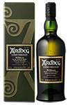Ardbeg : Corryvreckan