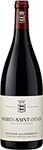 Domaine des Lambrays : Morey-Saint-Denis Village 2023