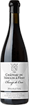 Château du Moulin-à-Vent : Le Champ de Cour 2021