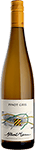 Domaine Albert Mann : Pinot Gris 2022