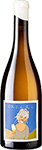 Domaine Partagé - Gilles Berlioz : Cricri 2024