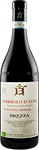 Brezza : Santa Rosalia 2022