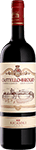 Barone Ricasoli : Castello di Brolio Gran Selezione 2018