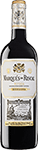 Marqués de Riscal : Reserva 2020