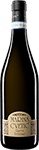 Masciarelli : Marina Cvetic Trebbiano Riserva 2023