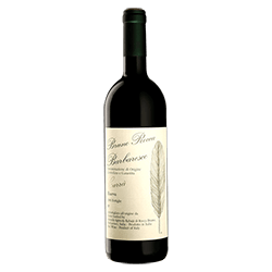 Bruno Rocca : Barbaresco Currà Riserva 2012 Bruno Rocca Millesima DE