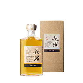 Nagahama : Saké Cask #0137 Nagahama : Saké Cask #0137