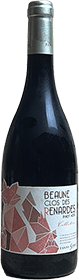 Fanny Sabre : Beaune Village "Clos des Renardes" 2022