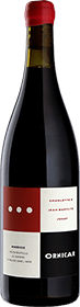 Domaine Jean-Baptiste Senat : Ornicar 2023