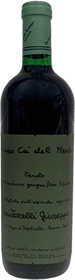 Giuseppe Quintarelli : Rosso Ca' del Merlo 2018