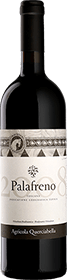 Querciabella : Palafreno 2008 Querciabella : Palafreno 2008