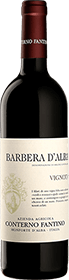 Conterno Fantino : Barbera d'Alba "Vignota" 2023