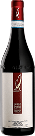 Ugo Lequio : Langhe Nebbiolo 2015 Ugo Lequio : Langhe Nebbiolo 2015