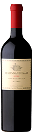 Bodega Catena Zapata : "Adrianna River" Malbec 2020