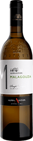 Alpha Estate : Malagouzia Turtles Single Vineyard 2024