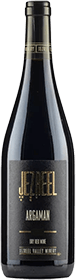Jezreel : Argaman Single Vineyard 2021 Jezreel : Argaman Single Vineyard 2021