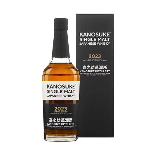 Kanosuke : 2023 Limited Edition Kanosuke : 2023 Limited Edition